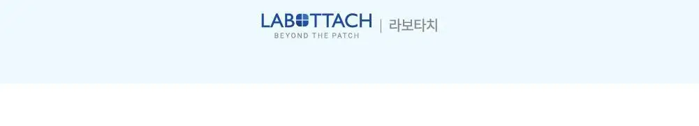 [피부광채] 라보타치 치크 에이지 패치 8매 상세페이지 21
